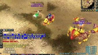 风云通天最新爆料,最新爆料背后的惊人真相  第1张