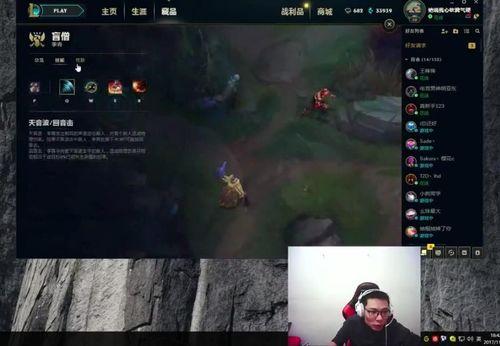 去哪看死门凯爆料视频,独家内幕大公开 第1张 去哪看死门凯爆料视频,独家内幕大公开 第1张