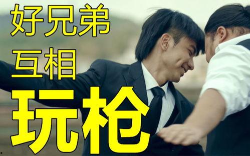 美发侦探爆料视频大全,视频大全背后的时尚潮流解析  第3张