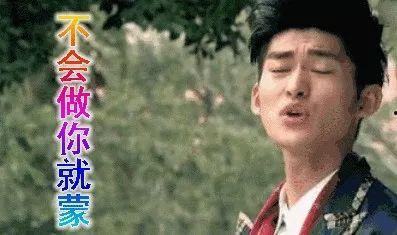 娱乐圈吃瓜小杨,揭秘明星幕后故事，带你走进娱乐圈真相！  第1张