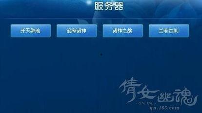 丫丫最新爆料,揭秘娱乐圈惊人内幕 第1张 丫丫最新爆料,揭秘娱乐圈惊人内幕 第1张