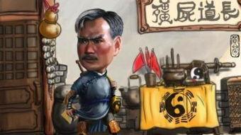 武帝爆料事件真相视频,揭秘事件背后惊人内幕 第2张 武帝爆料事件真相视频,揭秘事件背后惊人内幕 第2张